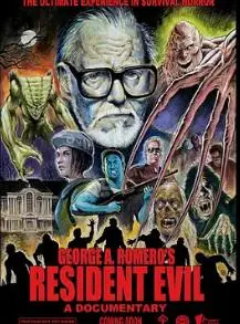 《乔治·罗梅罗的生化危机》：丧尸电影教父的末日启示