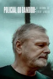 埃里克·詹森：警察还是毒枭？第一季烧脑悬疑揭秘