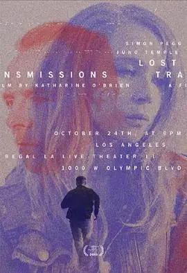 揭开《传输失败》的神秘面纱：一部高科技科幻惊悚杰作