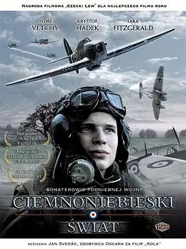 《烈日长虹》影评：一部被低估的港片佳作，重燃你心中的英雄梦！