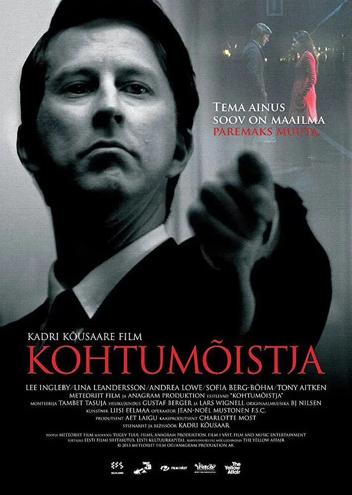 《仲裁者》影评：权力、谎言与救赎的惊险对决，一场关于人性的深刻拷问！