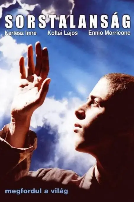 《命运无常》：迷失与救赎，一场关于选择与成长的深刻人性拷问